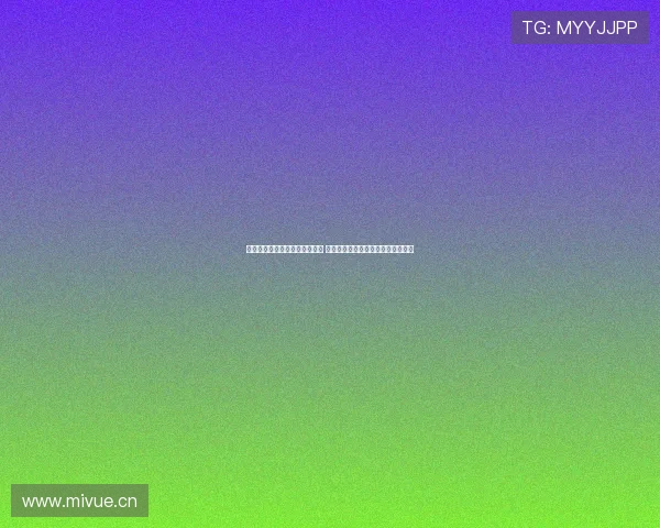 咪咕足球直播免费下载安装教程 看球更畅快实时更新比分与赛事直播