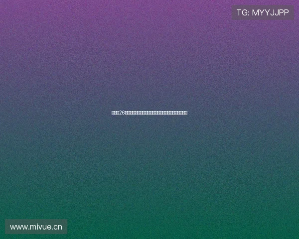 英超第26轮焦点大战全程视频直播豪门对决实时解析精彩看点前瞻