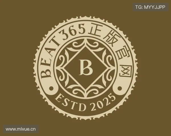 发现beat365正版官网